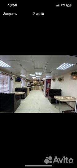 Пекарня полного цикла