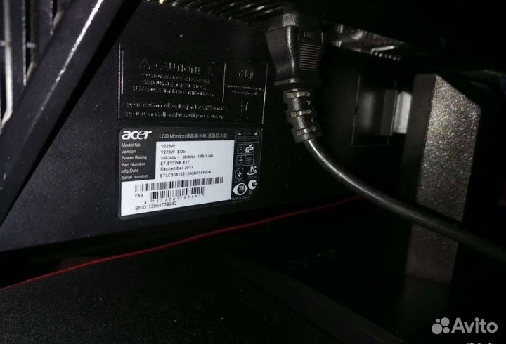 Монитор Acer 22