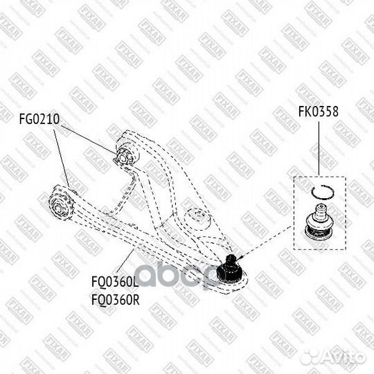 Рычаг подвески передний нижний левый FQ0360L fixar