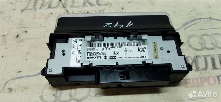 Дисплей информационный Audi A8 D3 4E 2004-2010