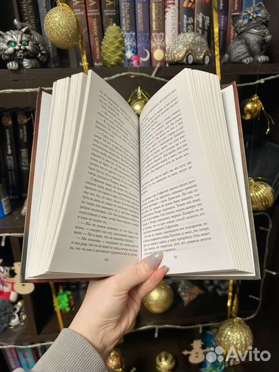 Книги фэнтези