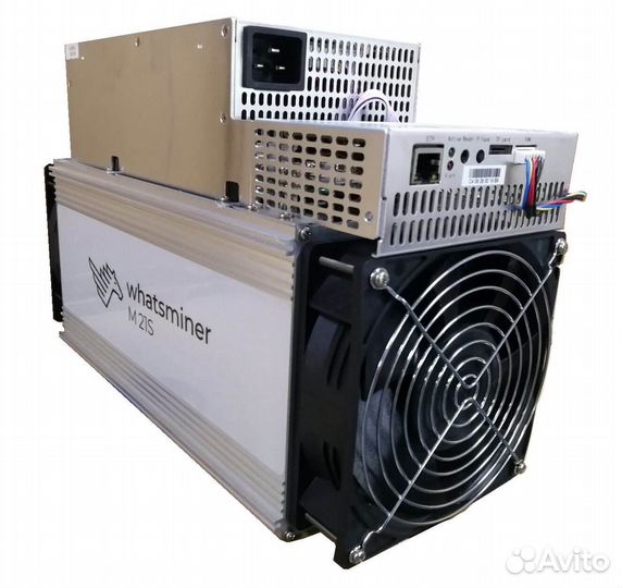 Whatsminer m21s