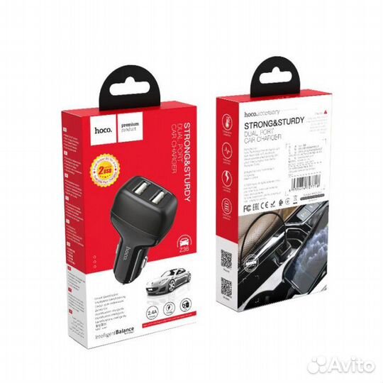 Автомобильная зарядка hoco Z36 Leader Dual Port bl