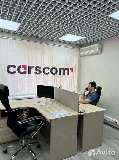 Пригон авто на заказ Япония / Китай / Корея