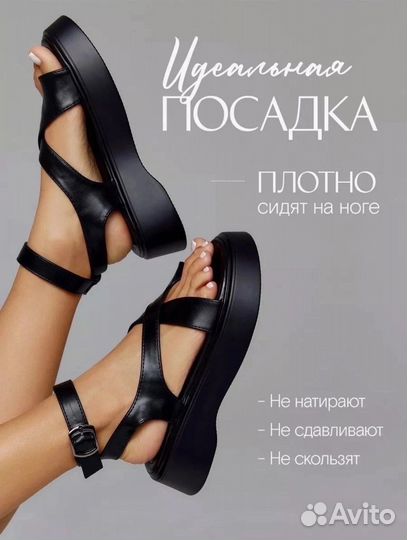 Сандалии женские 36-40