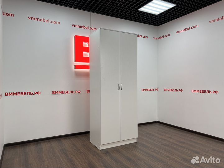 Шкаф двустворчатый белый