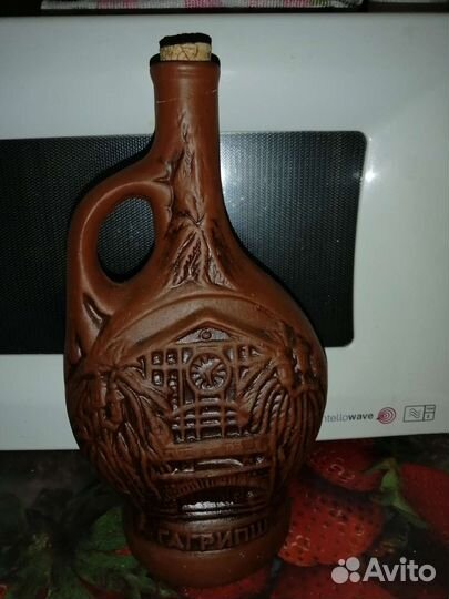 Абхазская керамическая подарочная бутылка