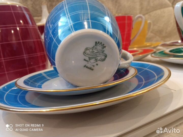 Чайно-кофейный сервиз Германия 1970х годов