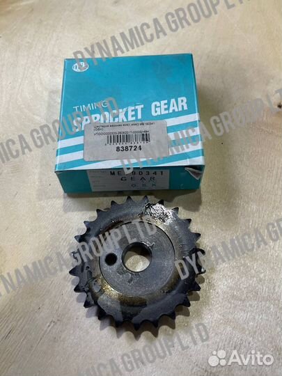 Шестерня верхняя грм mitsubishi fuso canter FE83 F