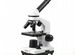 Ми�кроскоп Микромед Атом 40x-800x в кейсе