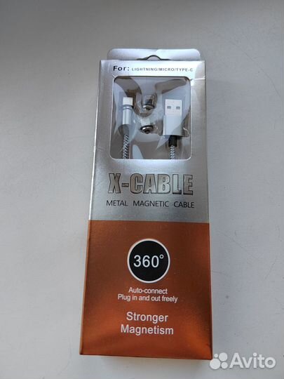 Кабель с насадками Lightning/Type-C/Micro-usb