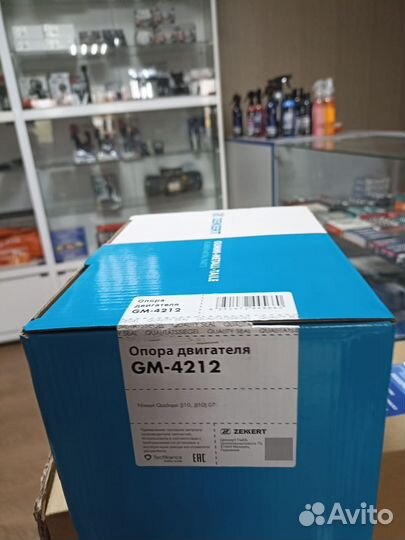 Опора двигателя nissan qashqai