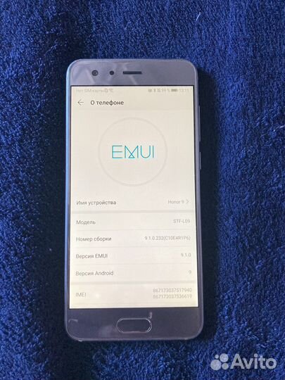Телефон honor 9 4/64
