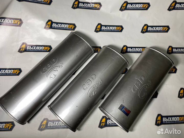 Глушитель и резонатор для автомобиля нержавейка