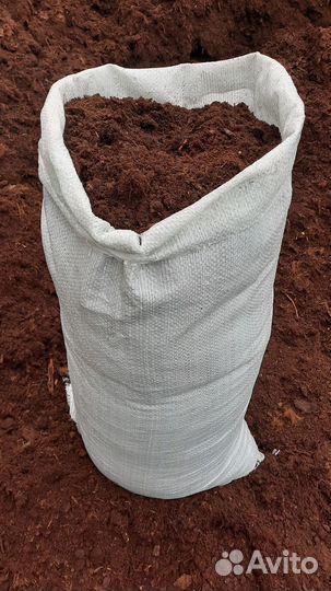 Торф в мешках