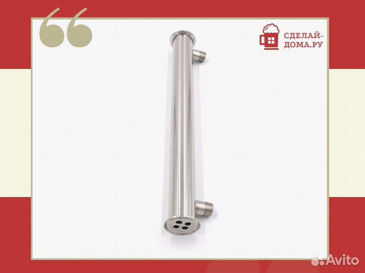 Холодильник 1.5 дюйма с резьбой 1/2