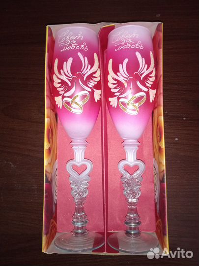 Свадебные бокалы