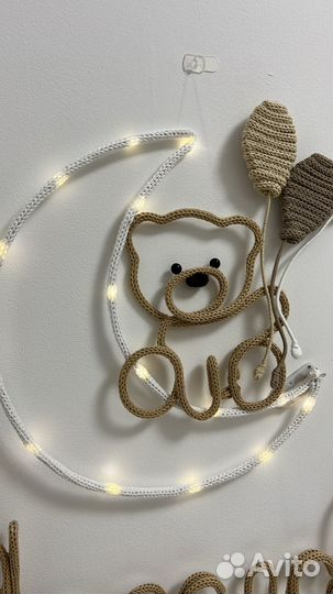 Ночник детский