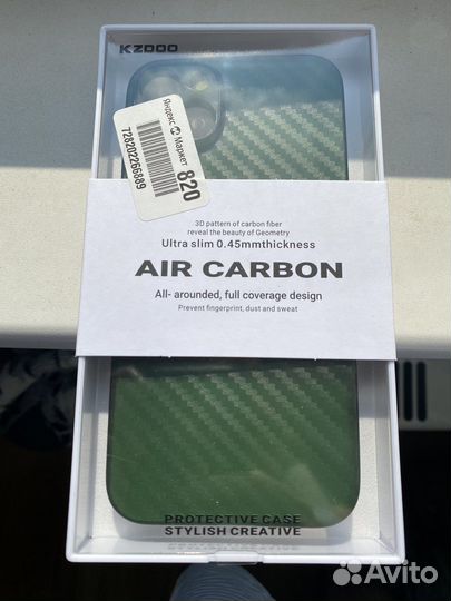 Чехол iPhone 14 Plus карбон айфон 14 + стекла