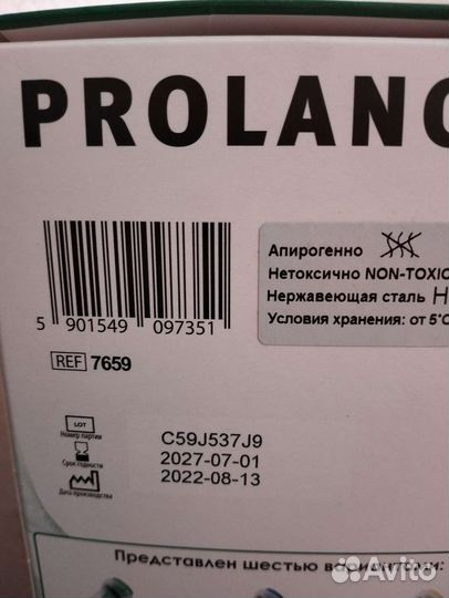 Ланцеты (скарификаторы)