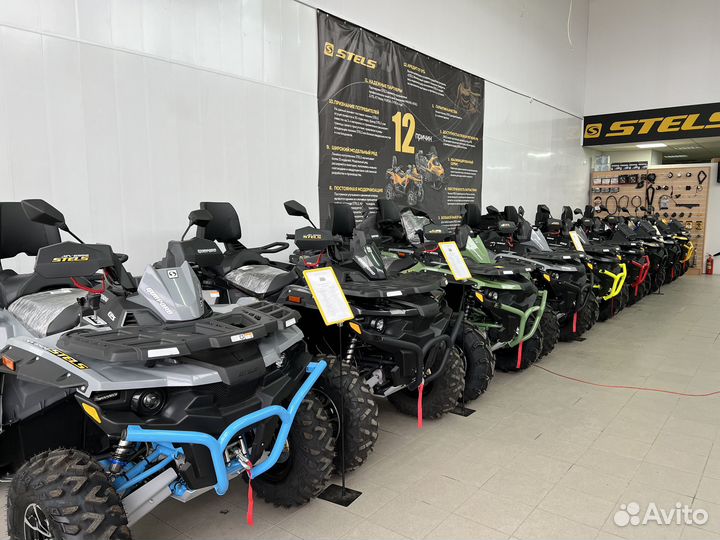 Стелс Гепард 850 Trophy PRO EPS CVTech 2.0