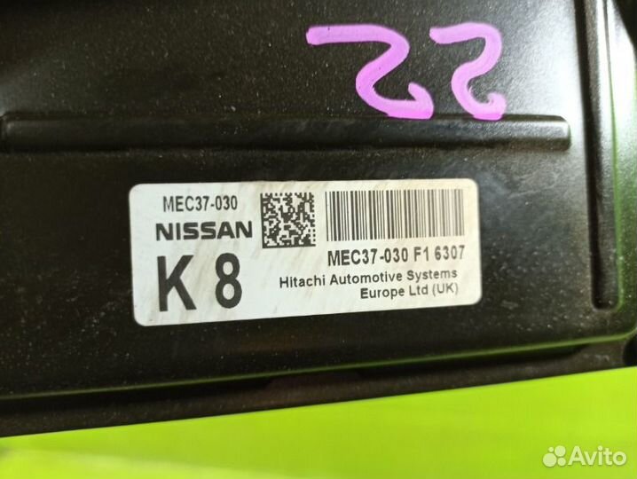 Блок управления двигателем Nissan Primera P12