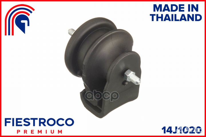 Опора двигателя suzuki 14J1020 14J1020 fiestroco