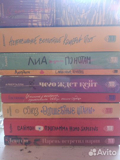 Книги издательства попкоpн