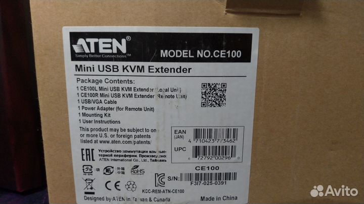 KVM-удлинитель Aten CE100