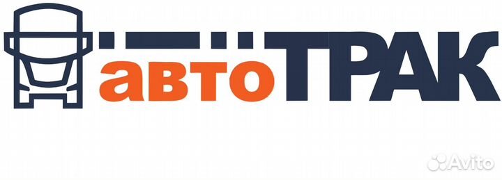 Кладовщик на склад автозапчастей(Якутия,вахта)