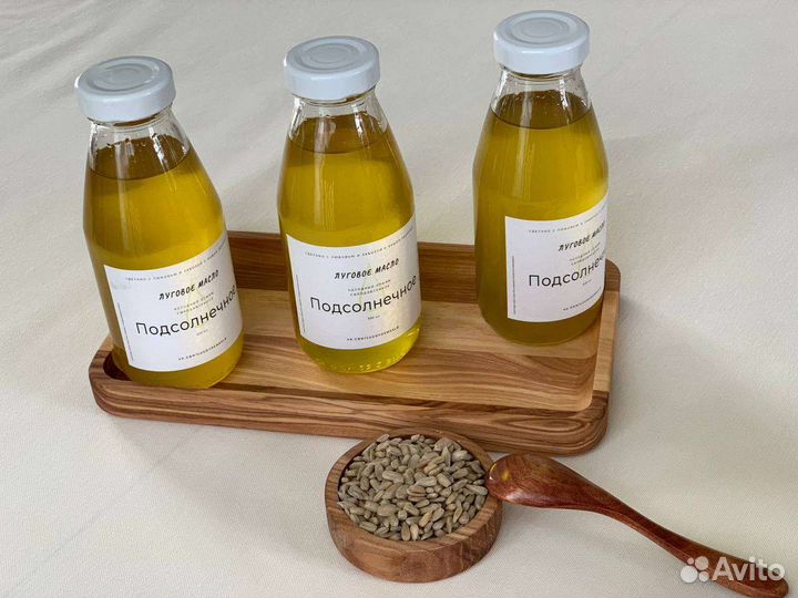 Сыродавленное масло