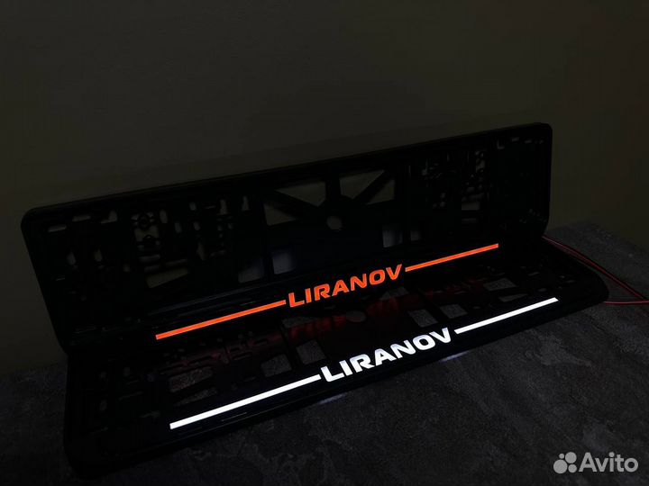 Рамка номера с подсветкой LED