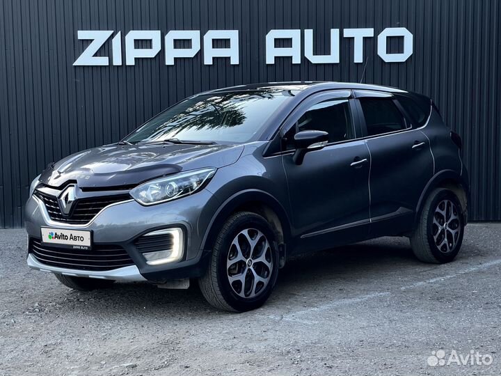 Renault Kaptur 1.6 CVT, 2019, 131 680 км