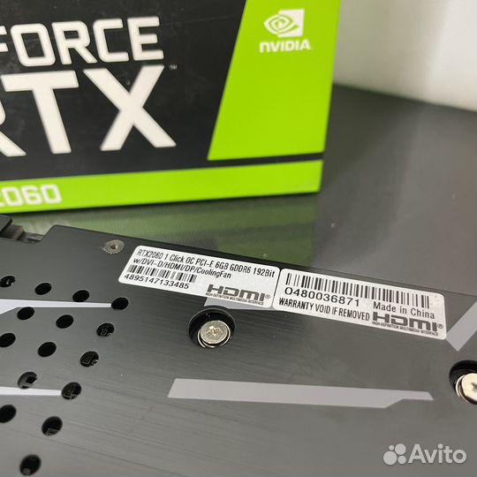 Видеокарта RTX 2060 6Gb KFA2 1 Click