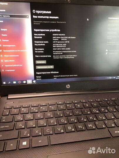 HP Laptop 14s-fq0089ur