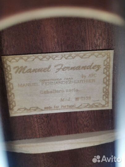 Укулеле концерт