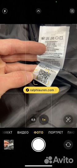 Жилетка polo ralph lauren черная