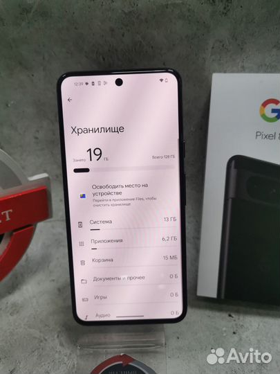 Google Pixel 8, 8/128 ГБ