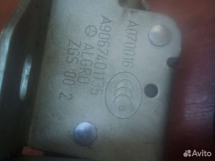 Замок двери задний правый верхний спринтер 906