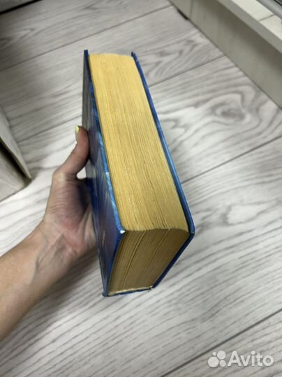 Книга гарри поттер и орден феникса росмэн