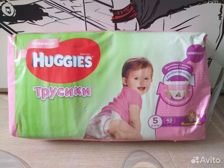 Новые Huggies Disney 5 и Pampers premium care 5