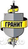 Охранник вахтовым методом