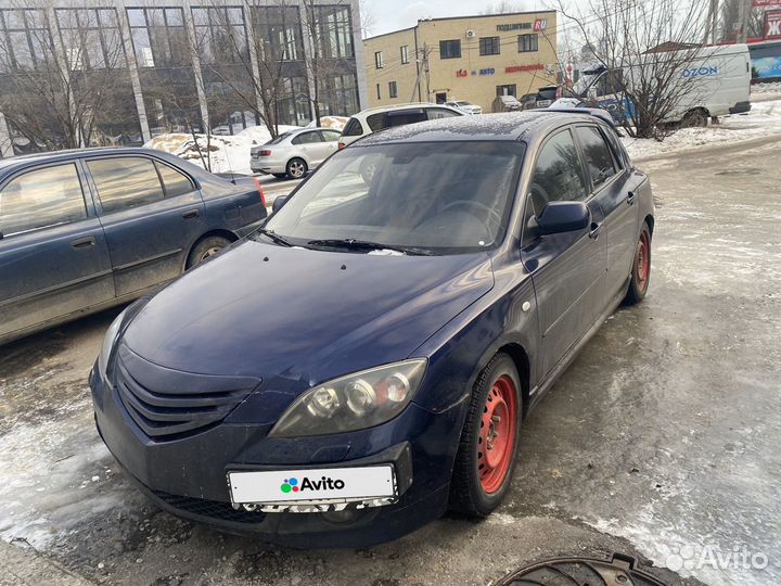 Mazda 3 1.6 МТ, 2008, 233 539 км