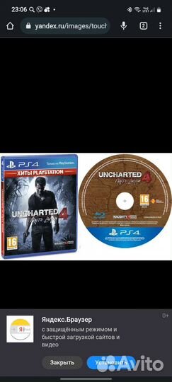 Игры для приставок ps4