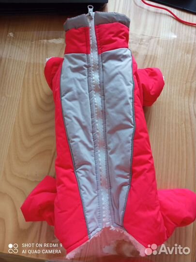 Одежда зимняя, тёплая для собак