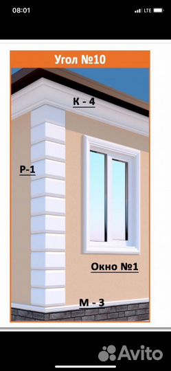 Дагестанский камень и другие камни