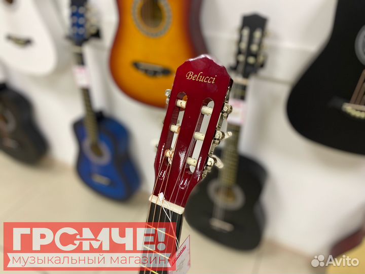 Гитара Классическая с широким грифом