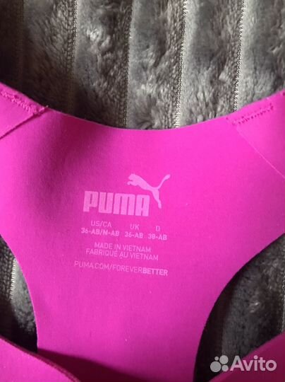 Спортивный топ бюстгалтер