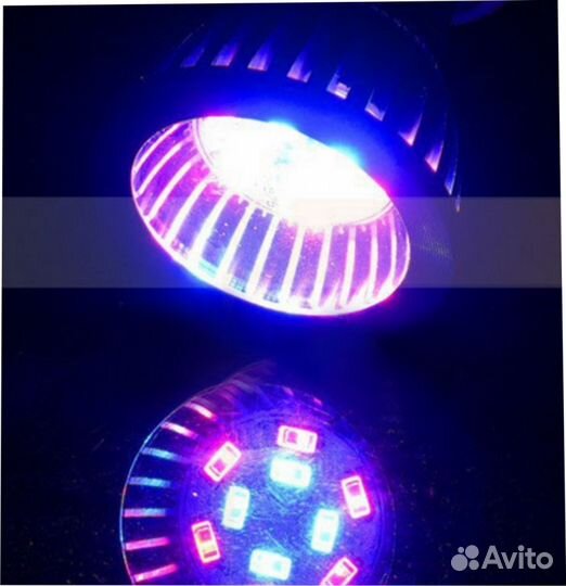 Фитолампа для растений 18 светодиодов