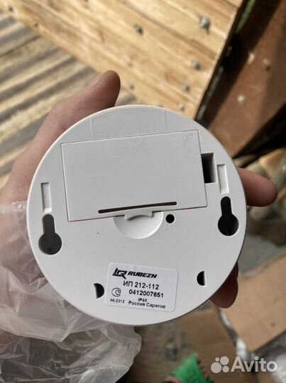 Датчик дыма